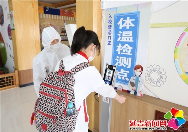 6月8日延吉市首批小学生返校复课 延边发布app 延边信息港